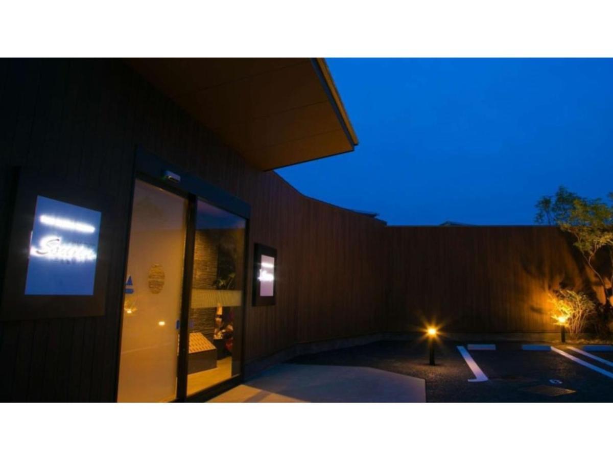 Oita Onsen Business Resort Sourin - Vacation Stay 73383V Exterior photo